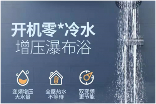 �ܽ^ƽӹ���x����ò�pȫ�����A���ٲ�ԡ��ˮ��