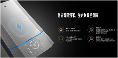 �ܽ^ƽӹ���x����ò�pȫ�����A���ٲ�ԡ��ˮ��