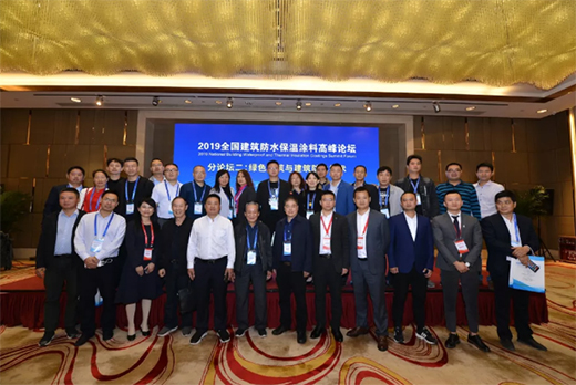 ������ˮ������2019ȫ��(gu��)������ˮ����Ϳ�ϸ߷�Փ��!