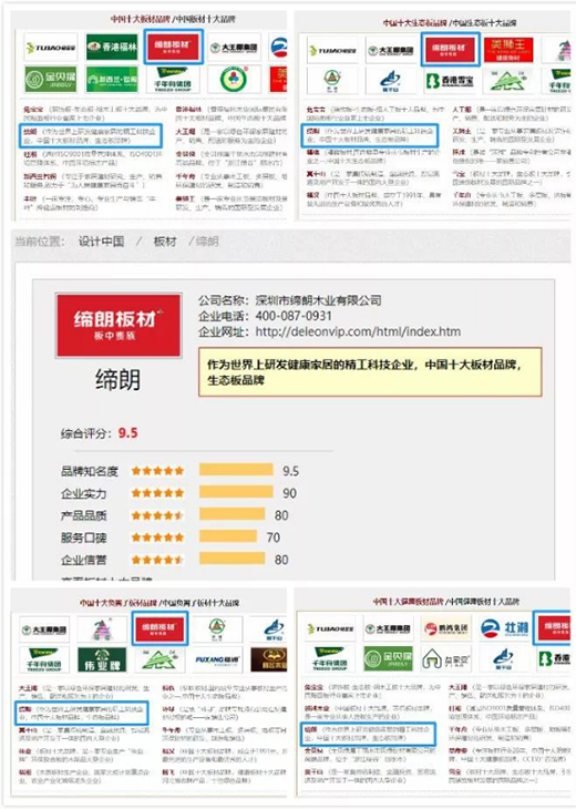 ���ʰ��Ʒ���������c�Ї�Ʒ�ƾW(w��ng)�_�ɑ�(zh��n)�Ժ���