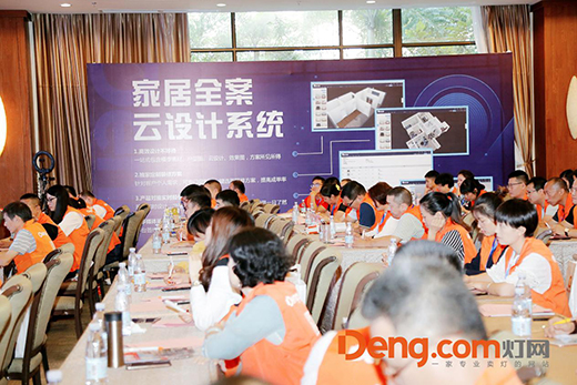 ȫ�Ǿ۽� Deng.com���W(w��ng)�＾ʢ�����ۄݡ���׃���\�h��