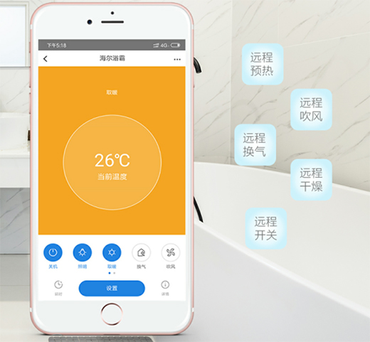 ����X5U1����ԡ����Ʒ�A(y��)�� �µ��_(k��i)�I(y��)�����غöY