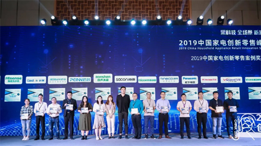 �f(w��n)������GIHE2019 ȫ��λ��(g��u)���ǻۿƼ�����