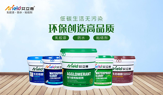 ������Ϳ�� �îa(ch��n)Ʒ�(y��n)�C��(sh��)�� �Ì�(sh��)���T��Ʒ��