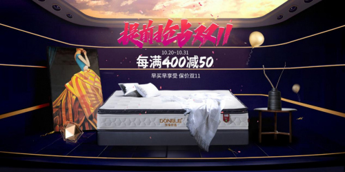 �pʮһُ(g��u)���g��(ji��)���|�����|���(��i)��׌����