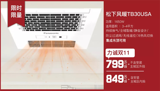 ��Ę�pʮһ��̃r(ji��)���������L(f��ng)ůԡ�Լ������i����