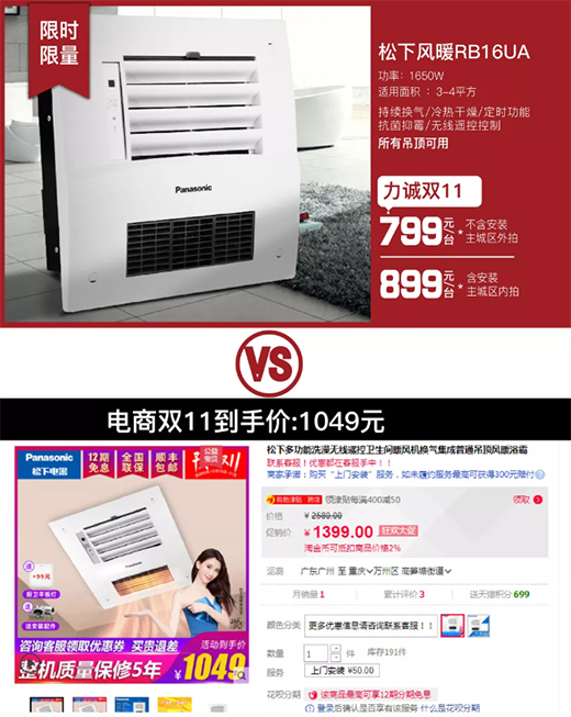 ��Ę�pʮһ��̃r(ji��)���������L(f��ng)ůԡ�Լ������i����