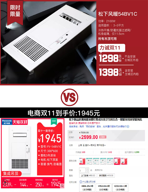 ��Ę�pʮһ��̃r(ji��)���������L(f��ng)ůԡ�Լ������i����