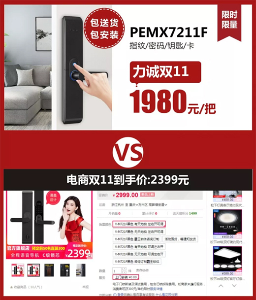 ��Ę�pʮһ��̃r(ji��)���������L(f��ng)ůԡ�Լ������i����