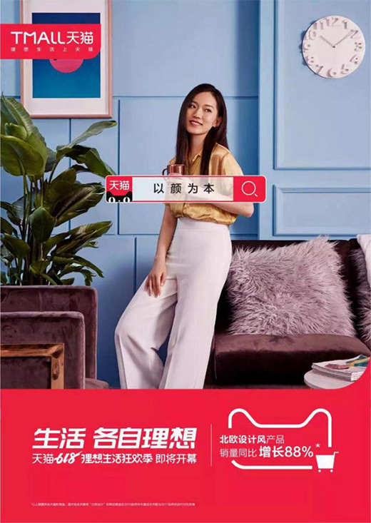 �������˾ӡ��挍(sh��)���چ�?׌���Ї�ʮ���T��Ʒ�ơ����Ɏ���A��!