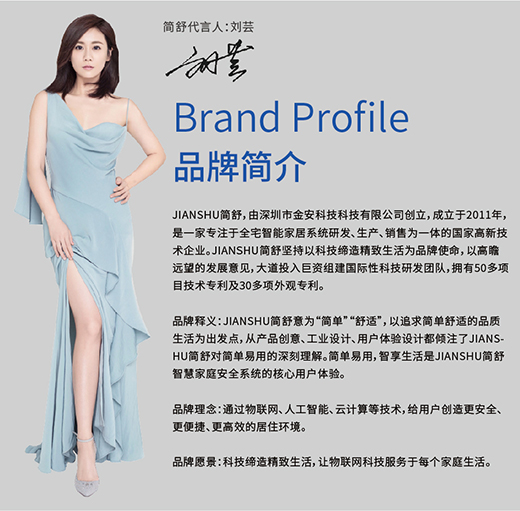 JIANSHU���棺���������p�ɴ��_��?sh��)����ܼҾ��Ј? onmousewheel=