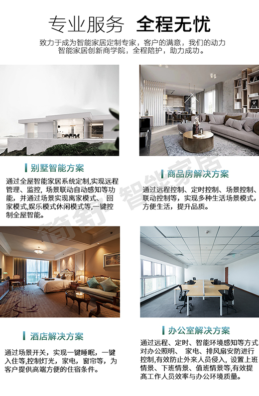 JIANSHU���棺���������p�ɴ��_��?sh��)����ܼҾ��Ј? onmousewheel=