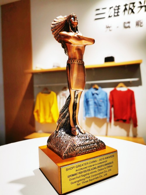 ���ۘO��ϲ�@Shop!��(ji��ng)���c(di��n)�����������ǻ�