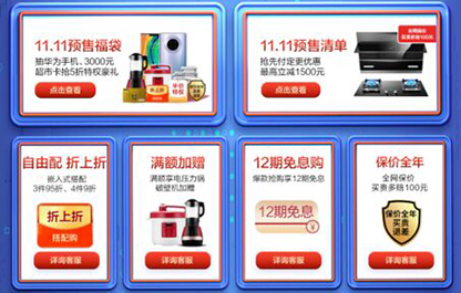 �pʮһ�ϰ������é�_��������(y��u)�ݞ������ȫ�����܏N��