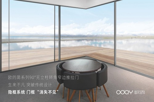 2019�V���O(sh��)Ӌ(j��)�����W���T(m��n)��Ʒ����͘O��(ji��n)���m����