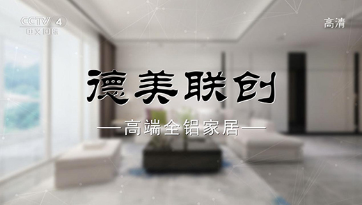 ��ҕͶ�� �������@ ����(li��n)��(chu��ng)ȫ�X�Ҿӫ@��˜\