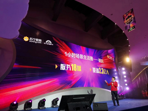 �K���pʮһ24С�r(sh��)��(zh��n)��(b��o)��ȫ����ӆ�������L76%