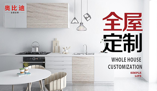 �A(y��)Ҋ(ji��n)������ �W�ȵ�ȫ�ݶ������B(y��ng)�ҾӃ�(n��i)�ڵľ�����{(di��o)