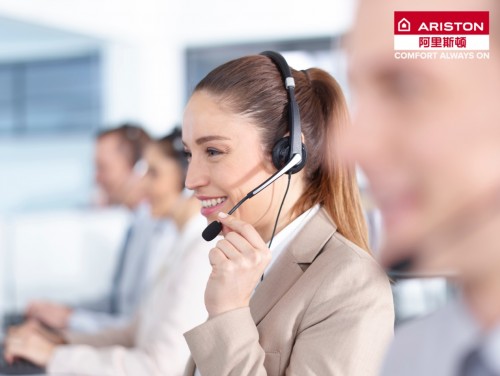 늟�ˮ��ҲҪ��ϴ�衱���B(y��ng) ����˹�Dȫ���������B(y��ng)�Є��P(gu��n)�������Ñ�