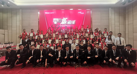 ϵ�y(t��ng)������ ؐ�����T��2019����������Ӗ(x��n)�I���ʻ��