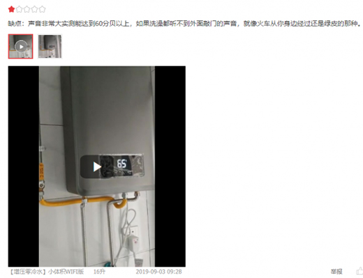 ��Q�����M�߃ɴ���c������ˮȼ���ˮ�����ܸ��ðl(f��)չ