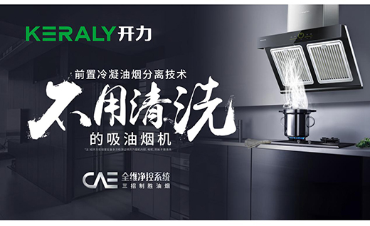 Ʒ�ƴ�ِ��νҕ� �_(k��i)���N는ث@���Ї�(gu��)ʮ�󟟙C(j��)Ʒ�ơ�