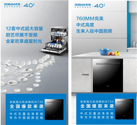 �ϰ�����ֳ���Ʒ ��ʽ����ϴϴ��CW735��ʽ����