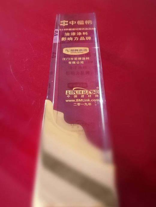 �ć��H�˜ʿ�������a(ch��n)Ʒ�����M��