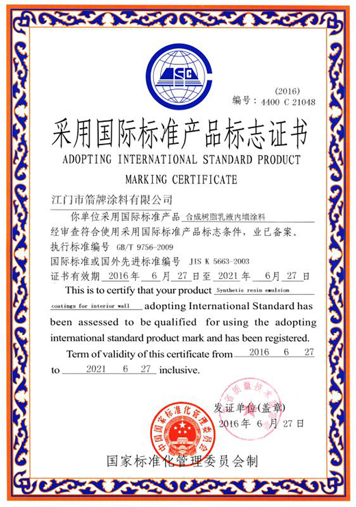 �ć��H�˜ʿ�������a(ch��n)Ʒ�����M��