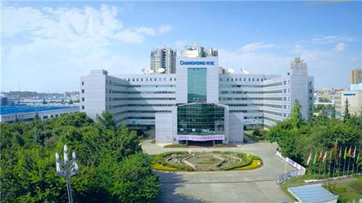 四川長虹5.69億元“拋甩”部分電池業(yè)務(wù)