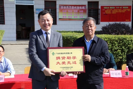 ϣ������30�����A��(r��n)Ϳ�Ͼ轨��13���̌W(xu��)���ڏV�|�Ͻ����