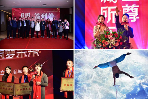 G19��¹ܘI(y��)���Fʮ������c����ȫ����(y��u)�㽛(j��ng)�N�̷��