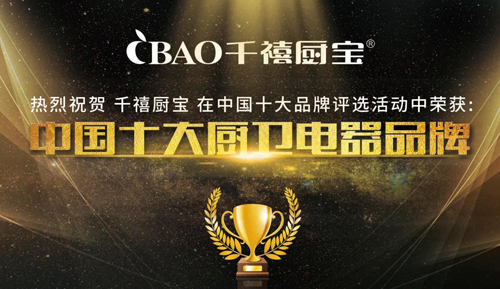 ����2019 ����2020 ǧ���N������ഺ����(d��ng)�r(sh��)