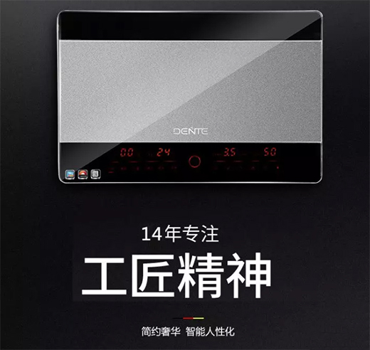 �|�����¶��؟�ˮ������ʮ���d!