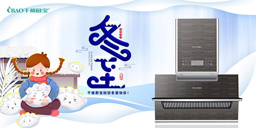 �������� ǧ���N������Ð�(��i)�Vһ�����Ցٸ�