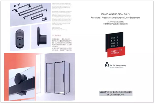 �@����־���OӋ���������ɽ�����Ψһ��ԡ��Ʒ��