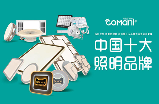 ȫ�ИI(y��)Ʒ���u�ȴ�ِ ��������������Ⱥ�� ��(w��n)�Z��