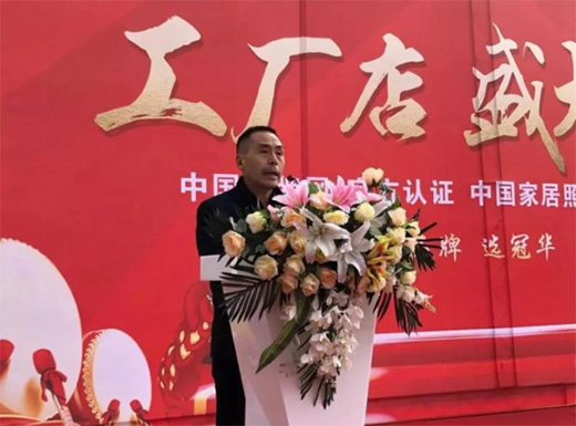 �˄ݳ��� �P���� ���A�������շֹ�˾���S��ʢ���_�I(y��)