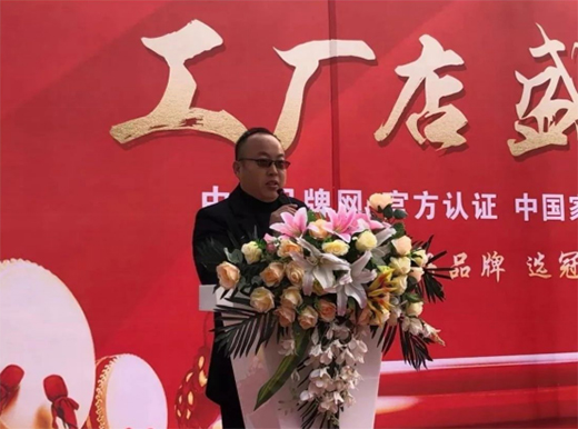 �˄ݳ��� �P���� ���A�������շֹ�˾���S��ʢ���_�I(y��)