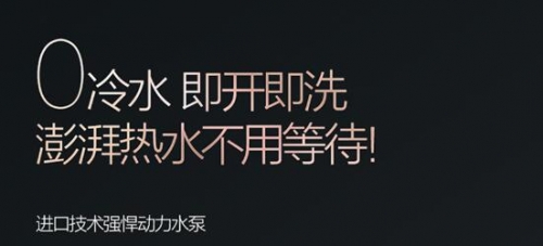 �������^�꣺�f�͟�ˮ�����������ů����