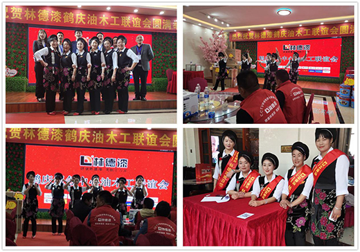 �I(l��ng)��Ʒ���L(f��ng)�� �ֵ����Q�c��ľ��(li��n)�x��(hu��)���Ƹ߳�