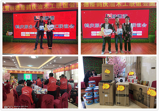 �I(l��ng)��Ʒ���L(f��ng)�� �ֵ����Q�c��ľ��(li��n)�x��(hu��)���Ƹ߳�