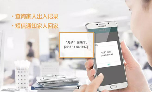 �ʼҽ�������i�����N�����o�����N�ĵ����o