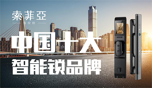 ���Ї�(gu��)ʮ��Ʒ�ơ��u(p��ng)�x��νҕ� ���Ɓ�ָ�y�i�݈�(b��o)�l��