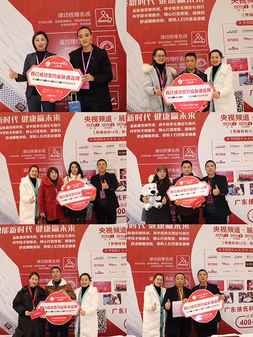 ���}ͨ���ܽ������|Ʒ�� ����վ���̕�(hu��)��(sh��)��(xi��)�A������