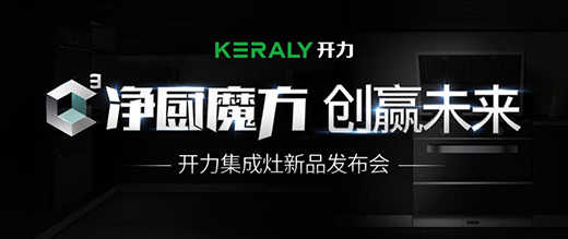 ����Nħ�� ��(chu��ng)�Aδ���� �_����������Ʒ�l(f��)����(hu��)ȡ�ÈA�M�ɹ�