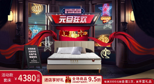 �|�����|Ԫ�����\�������齡��˯���ٳ��l(f��)