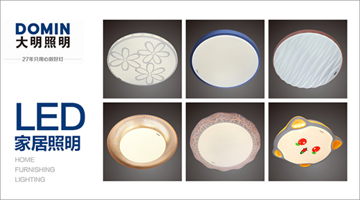 ������������ů���� ���������ϲ�g��ģ��