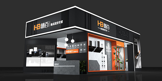 �y����Ҋ��Ӣ�� �۰��������2020혵¼��չ