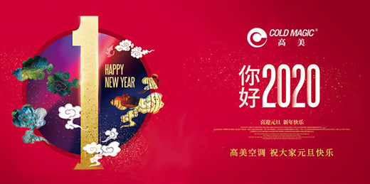 �sҫ����� �������ƿ��{(di��o)�y��ҕ�V��Ƭ��Խ2020��